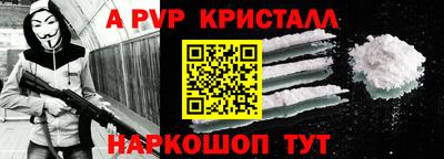 герыч Гатчина