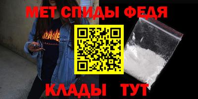 герыч Гатчина