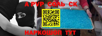 MDMA Premium VHQ Гагарин