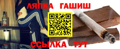 не бодяженный Гай