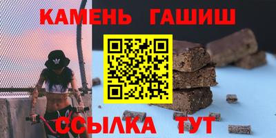 MDMA Premium VHQ Гагарин