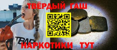 не бодяженный Гай