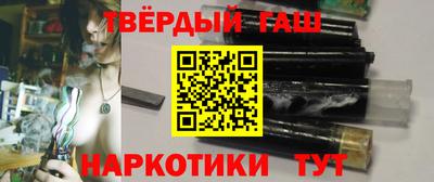 гашиш Азнакаево
