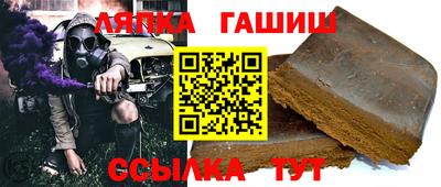 герыч Гатчина