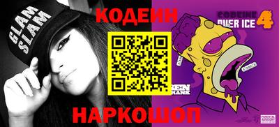 герыч Гатчина