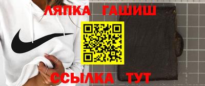 герыч Гатчина