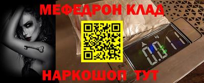 MDMA Premium VHQ Гагарин