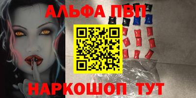 герыч Гатчина