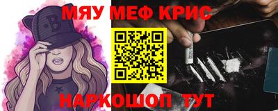 герыч Гатчина