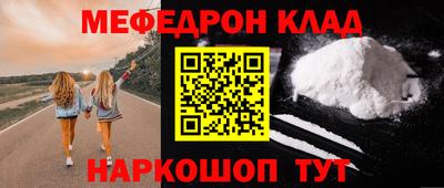 не бодяженный Гай