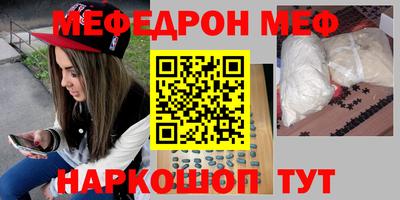 не бодяженный Гай