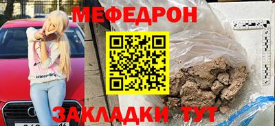 не бодяженный Гай