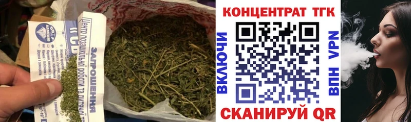 сайты даркнета формула  Каменка  ТГК Wax  купить наркотики цена 