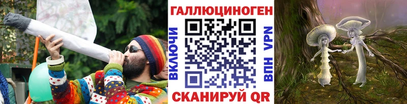 цены наркотик  Каменка  Псилоцибиновые грибы мицелий 